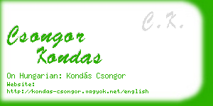 csongor kondas business card